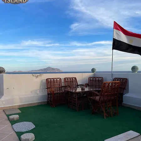 The Island Apartment